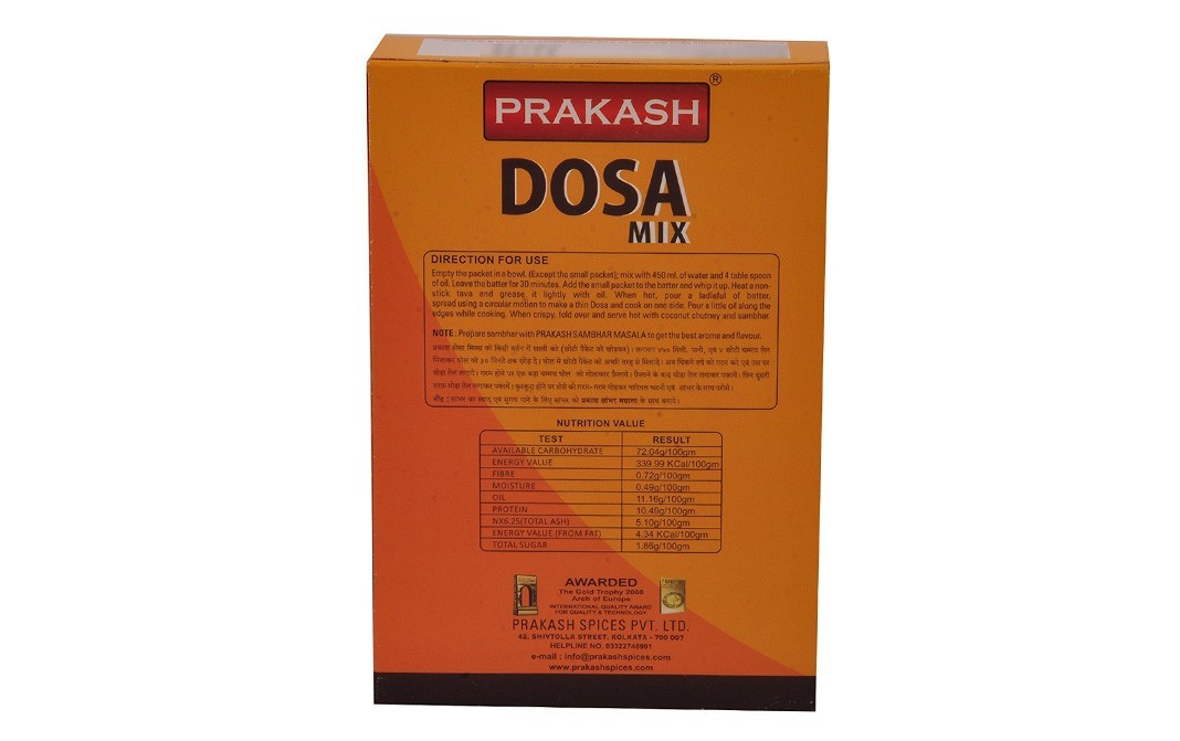 Prakash Dosa Mix    Pack  200 grams